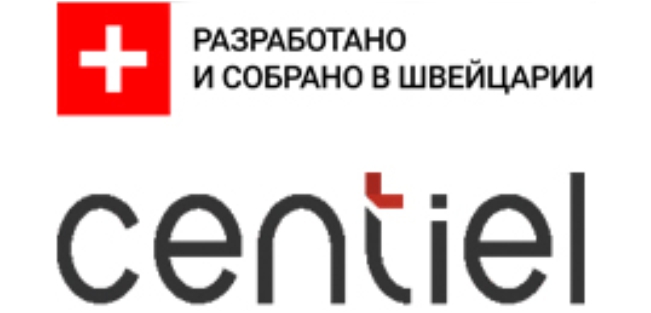 Logo_centiel